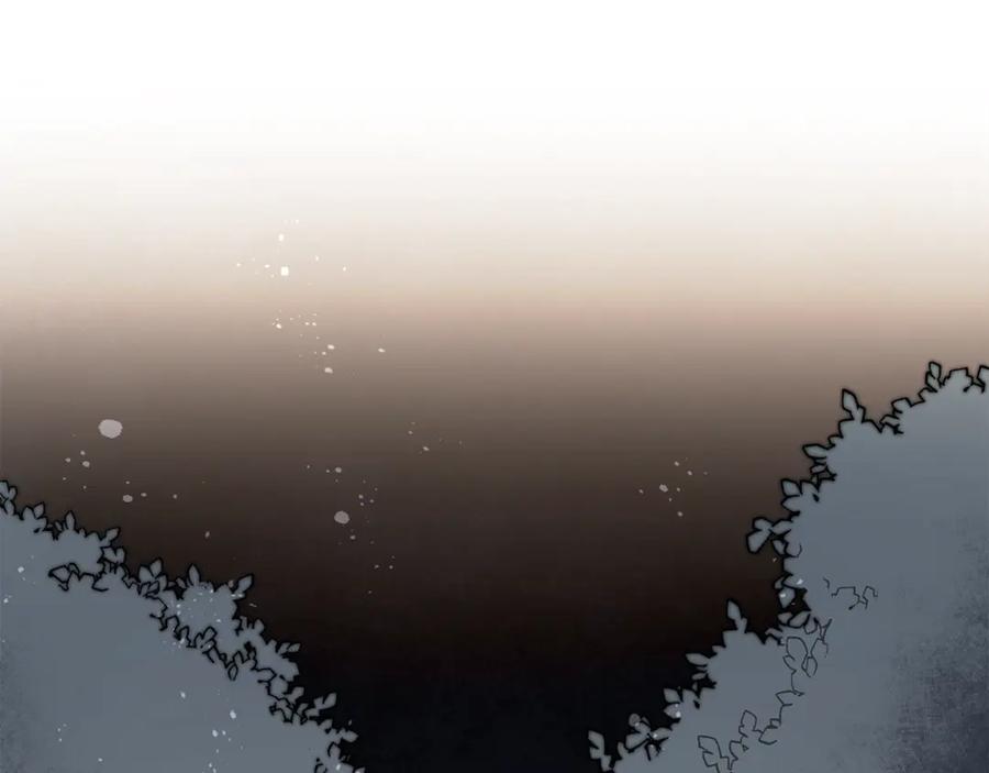 变身成女帝 - 第15话 拔剑的速度 - 第28张图