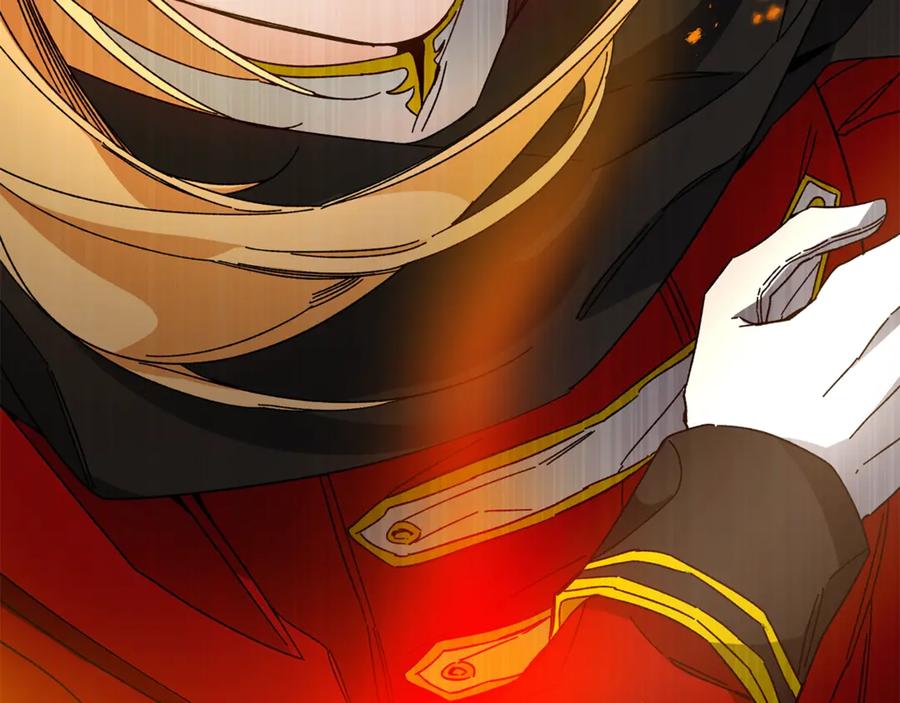 变身成女帝 - 第15话 拔剑的速度 - 第95张图