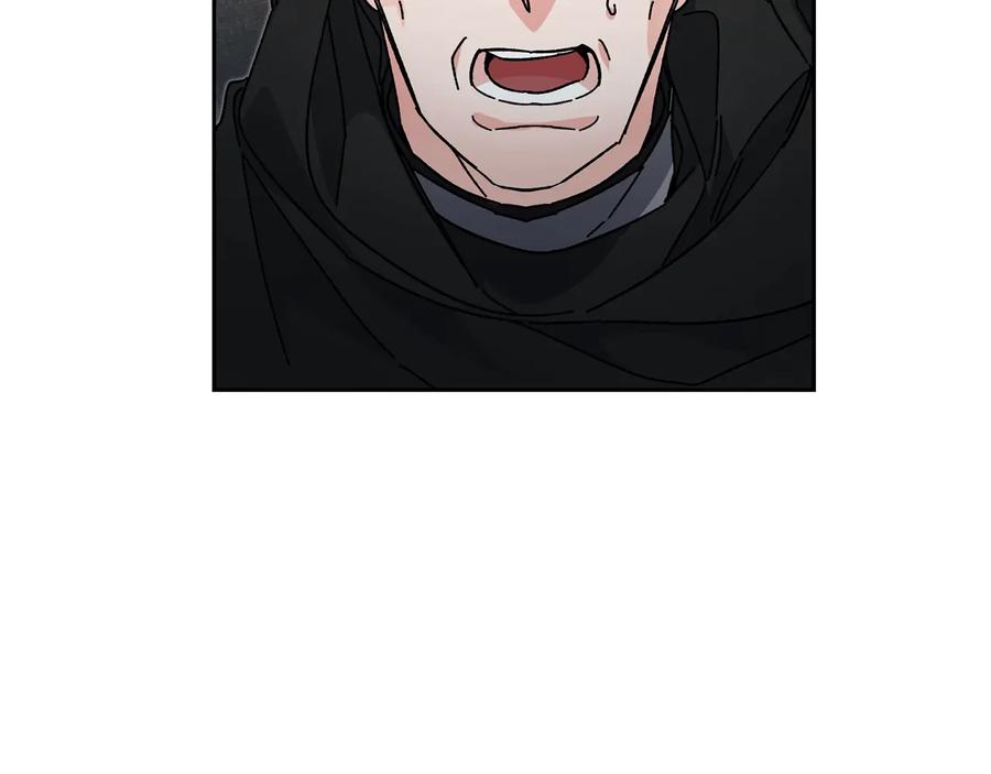 变身成女帝 - 第16话 第一次见血 - 第40张图