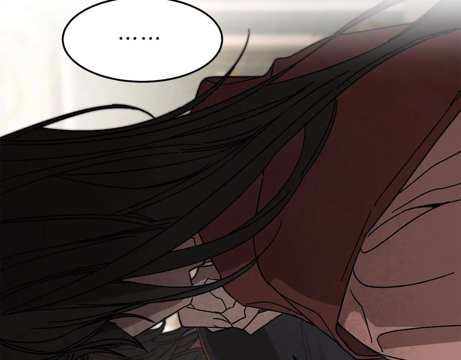 变身成女帝 - 第16话 第一次见血 - 第55张图