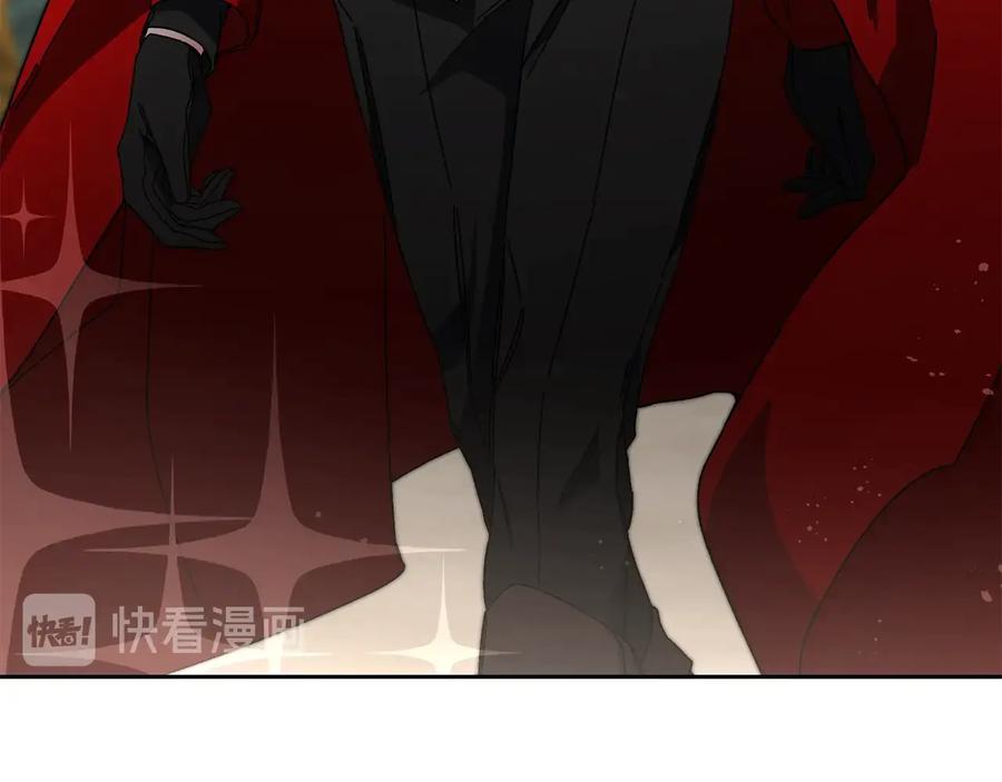 变身成女帝 - 第16话 第一次见血 - 第64张图