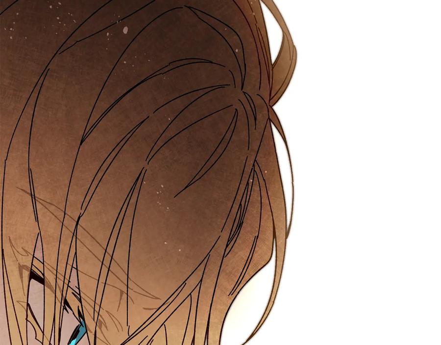 变身成女帝 - 第16话 第一次见血 - 第187张图