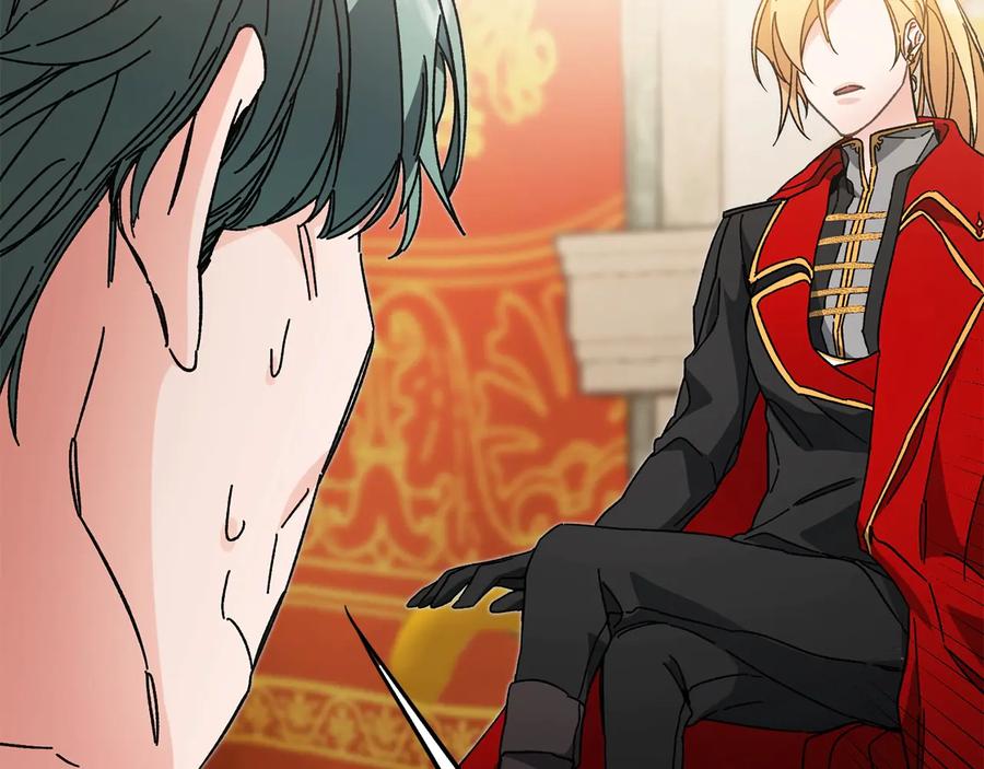 变身成女帝 - 第16话 第一次见血 - 第160张图