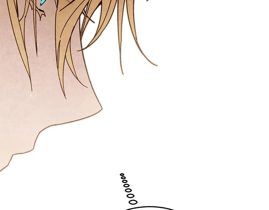 变身成女帝 - 第16话 第一次见血 - 第188张图