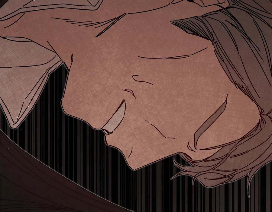 变身成女帝 - 第16话 第一次见血 - 第111张图