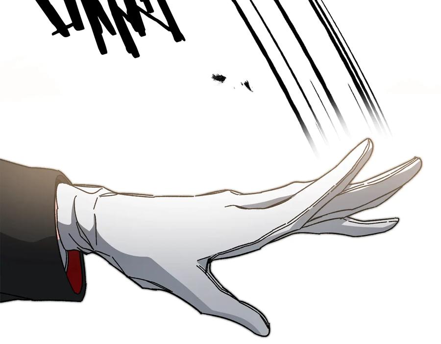 变身成女帝 - 第16话 第一次见血 - 第42张图