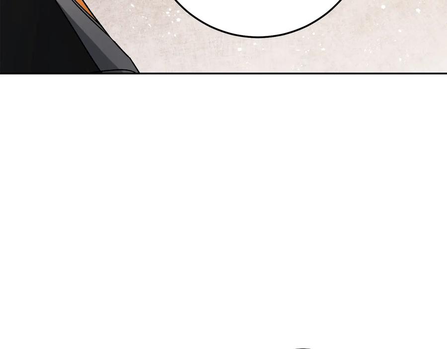 变身成女帝 - 第16话 第一次见血 - 第68张图