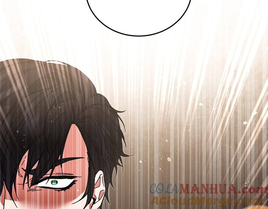 变身成女帝 - 第16话 第一次见血 - 第121张图