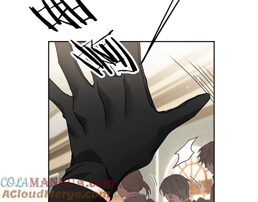 变身成女帝 - 第16话 第一次见血 - 第177张图