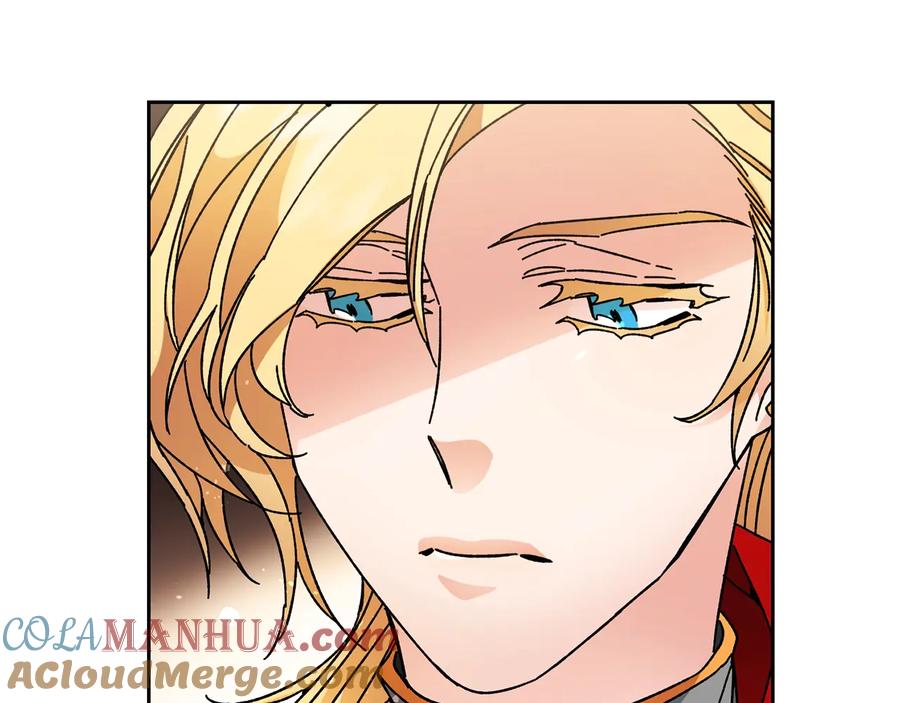 变身成女帝 - 第16话 第一次见血 - 第137张图