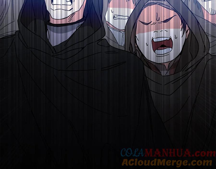 变身成女帝 - 第16话 第一次见血 - 第49张图