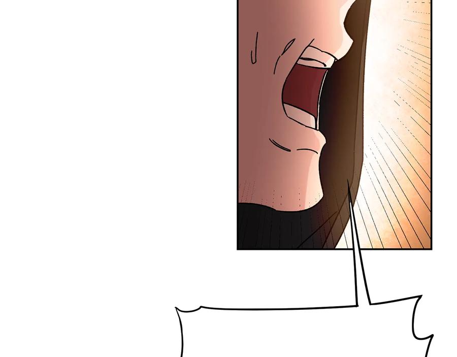 变身成女帝 - 第16话 第一次见血 - 第32张图