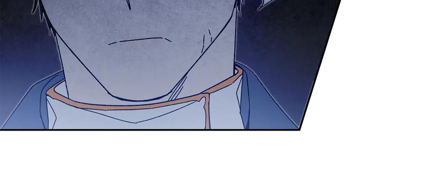 变身成女帝 - 第16话 第一次见血 - 第118张图