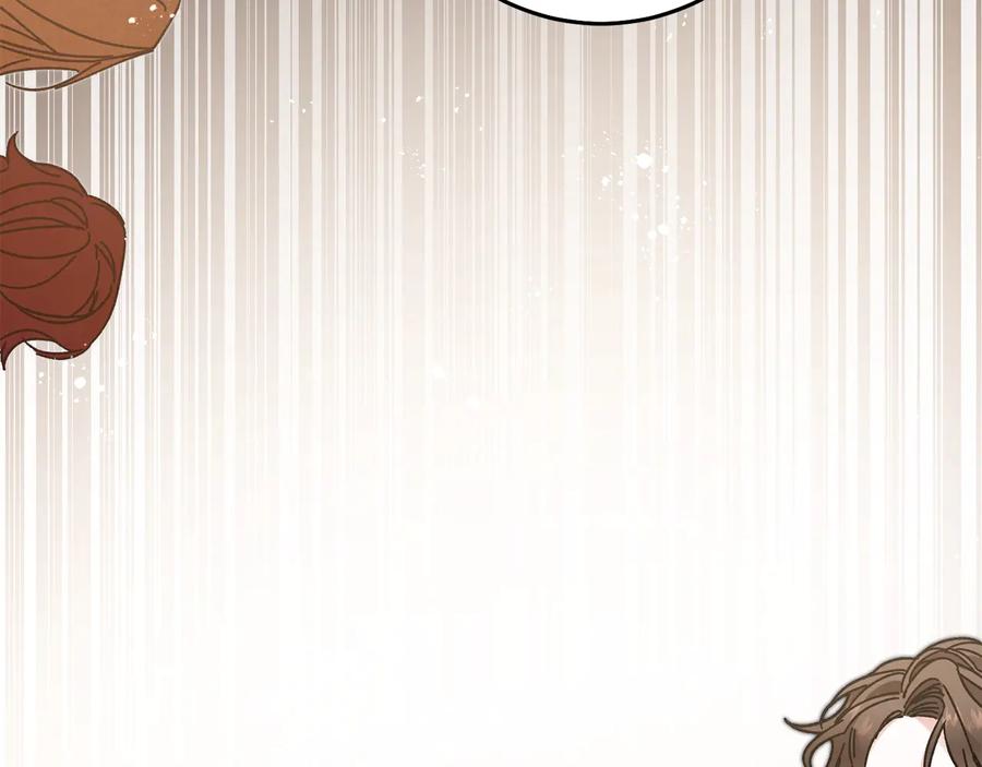 变身成女帝 - 第16话 第一次见血 - 第114张图