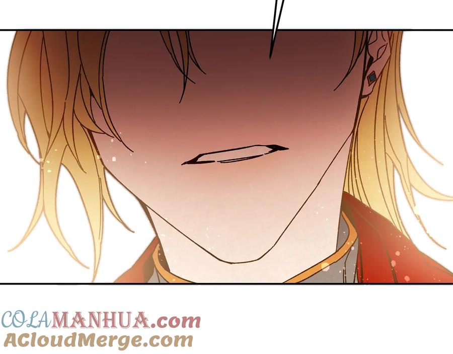 变身成女帝 - 第16话 第一次见血 - 第149张图