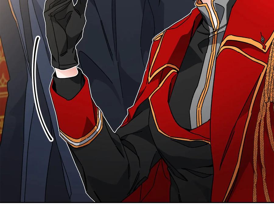 变身成女帝 - 第16话 第一次见血 - 第126张图