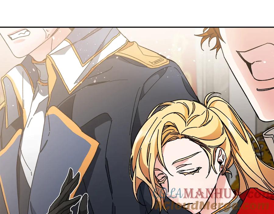 变身成女帝 - 第16话 第一次见血 - 第125张图