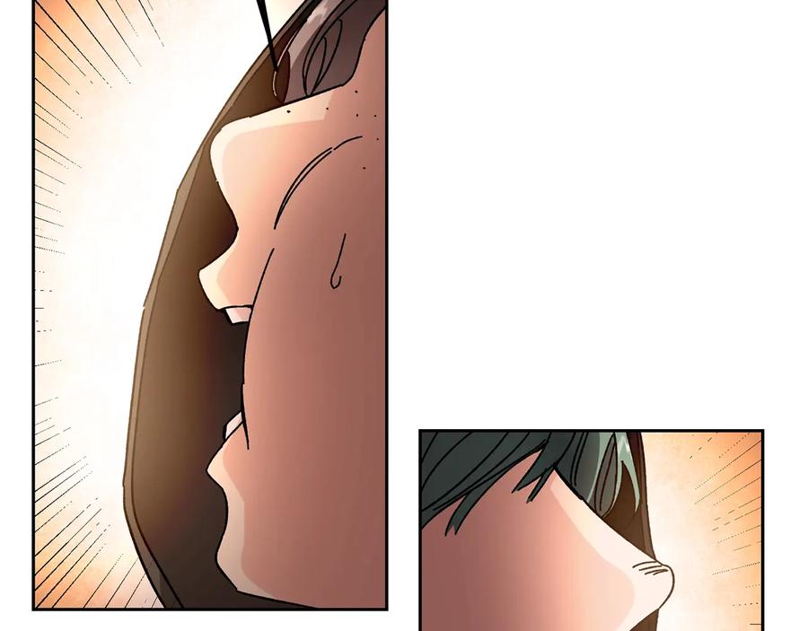 变身成女帝 - 第16话 第一次见血 - 第31张图