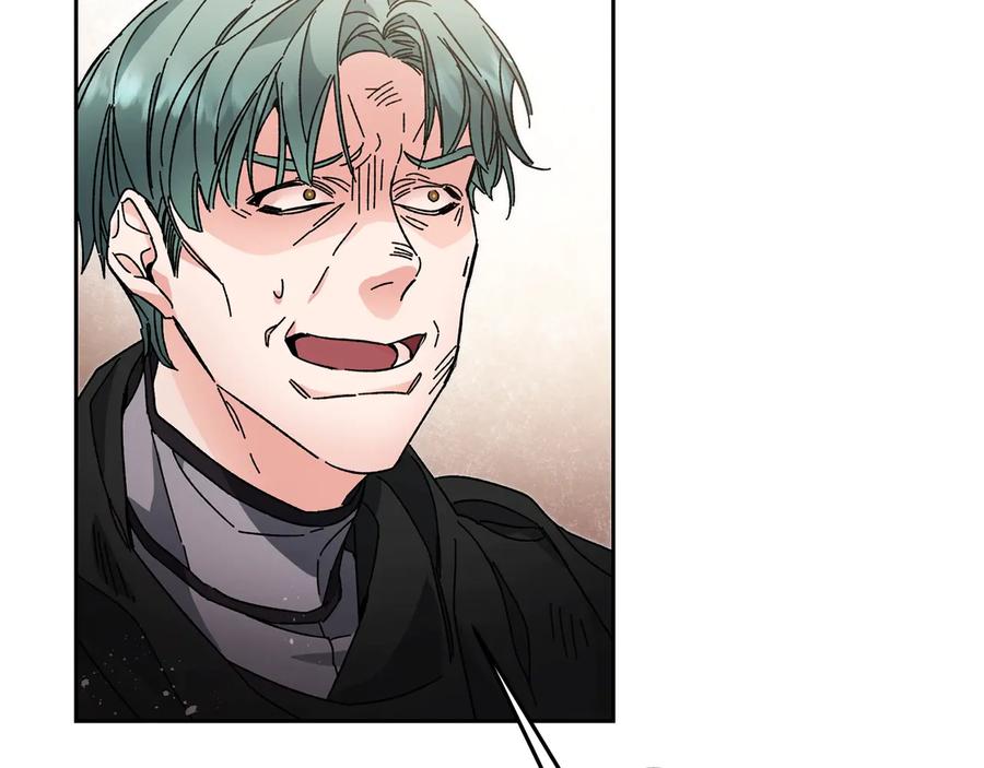 变身成女帝 - 第16话 第一次见血 - 第156张图