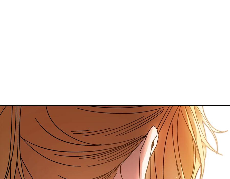 变身成女帝 - 第16话 第一次见血 - 第79张图