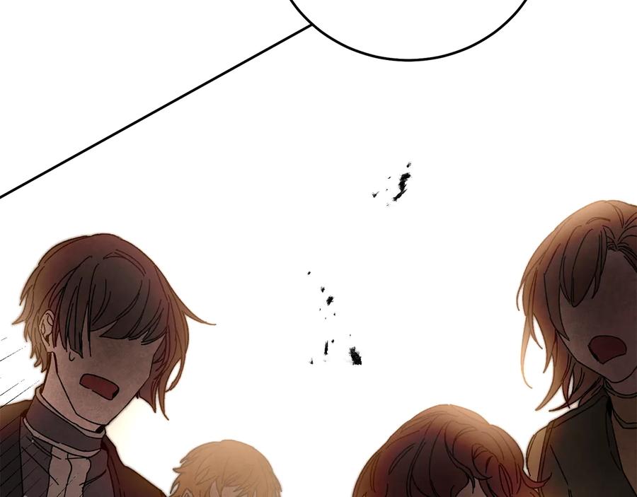 变身成女帝 - 第16话 第一次见血 - 第106张图