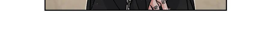 变身成女帝 - 第16话 第一次见血 - 第60张图