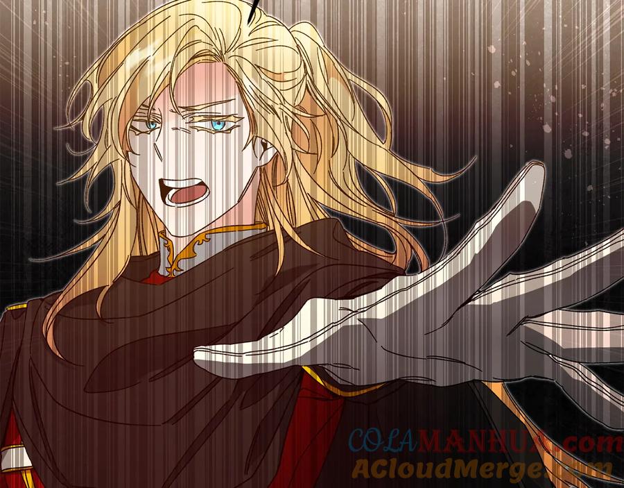 变身成女帝 - 第16话 第一次见血 - 第45张图