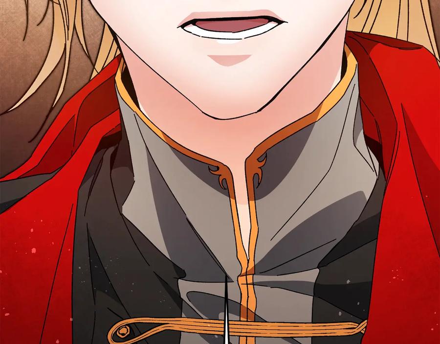 变身成女帝 - 第16话 第一次见血 - 第168张图