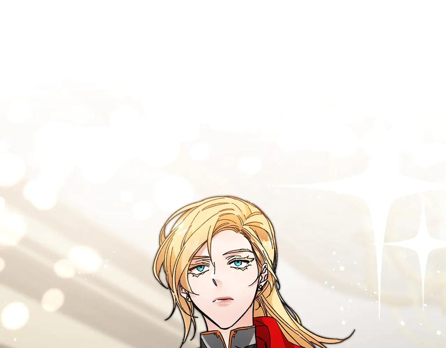 变身成女帝 - 第16话 第一次见血 - 第62张图