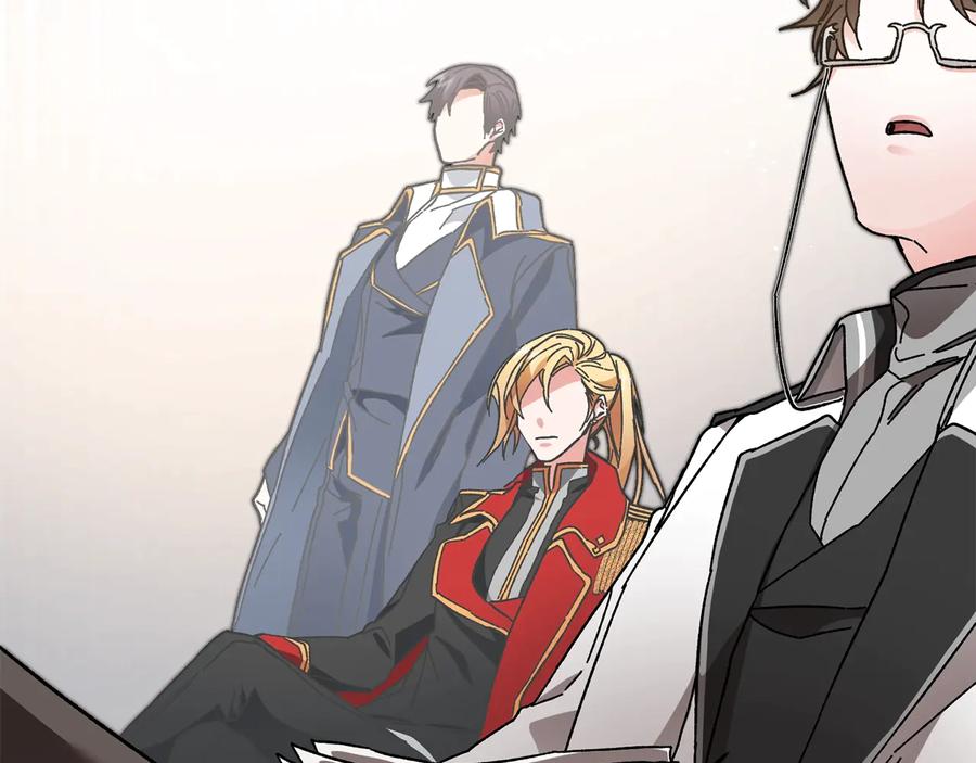 变身成女帝 - 第16话 第一次见血 - 第115张图