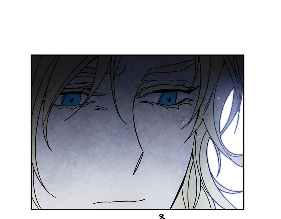 变身成女帝 - 第16话 第一次见血 - 第20张图