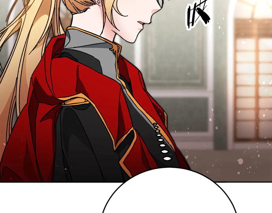 变身成女帝 - 第16话 第一次见血 - 第82张图