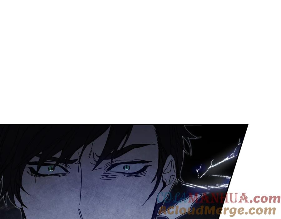 变身成女帝 - 第16话 第一次见血 - 第117张图