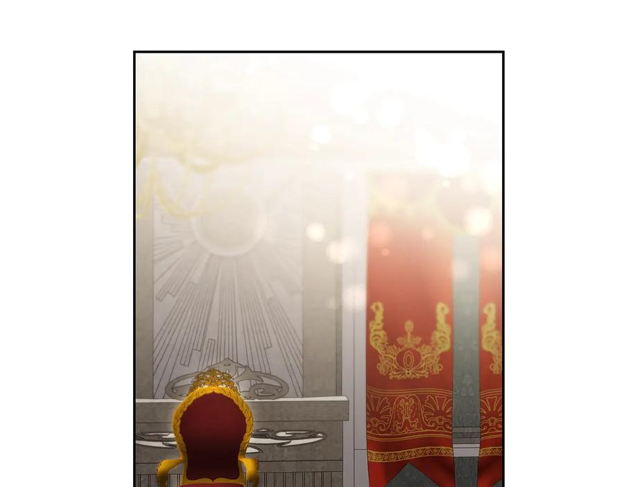 变身成女帝 - 第16话 第一次见血 - 第52张图