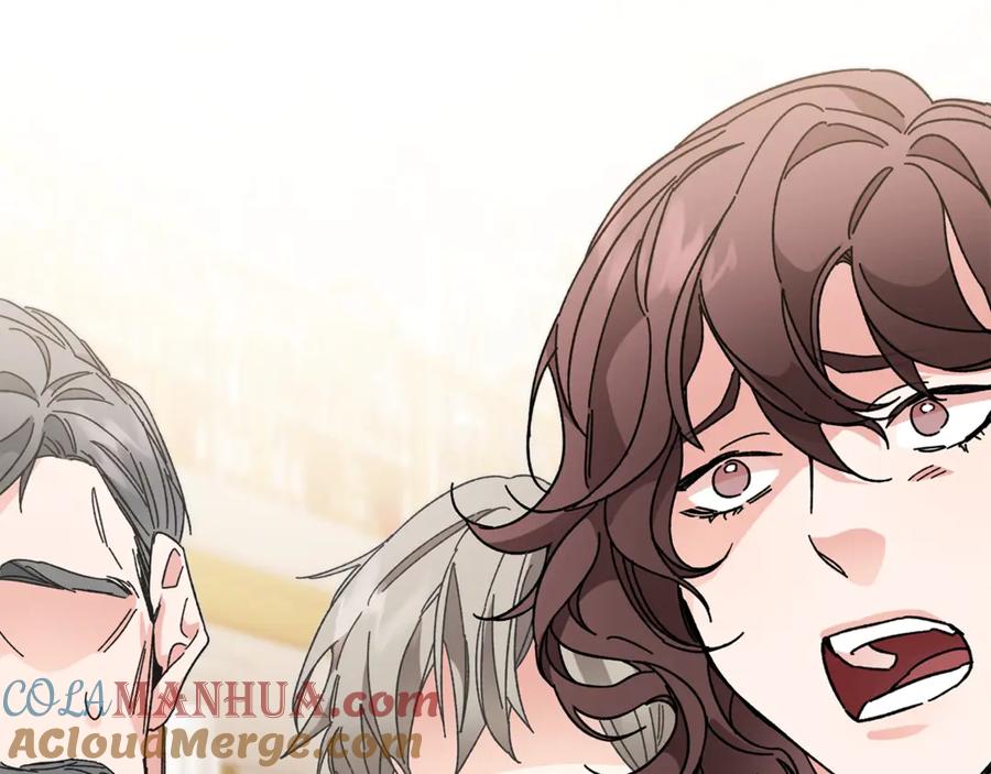 变身成女帝 - 第17话 被拒绝了？ - 第168张图