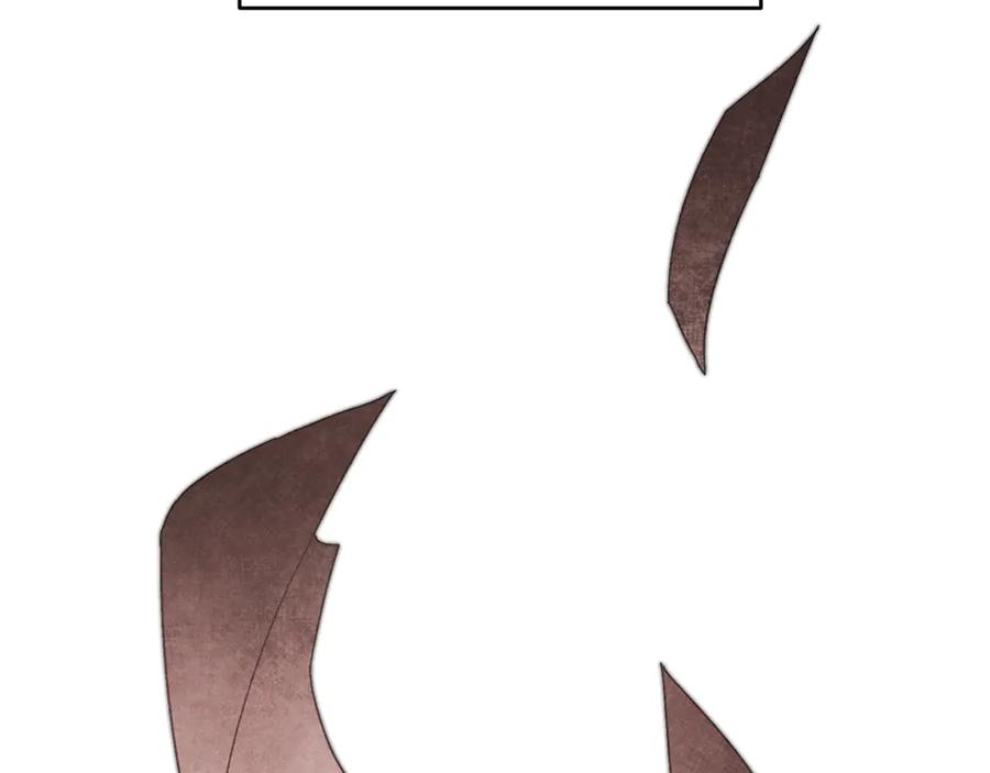 变身成女帝 - 第17话 被拒绝了？ - 第157张图