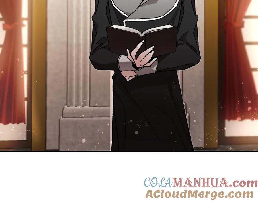 变身成女帝 - 第17话 被拒绝了？ - 第184张图