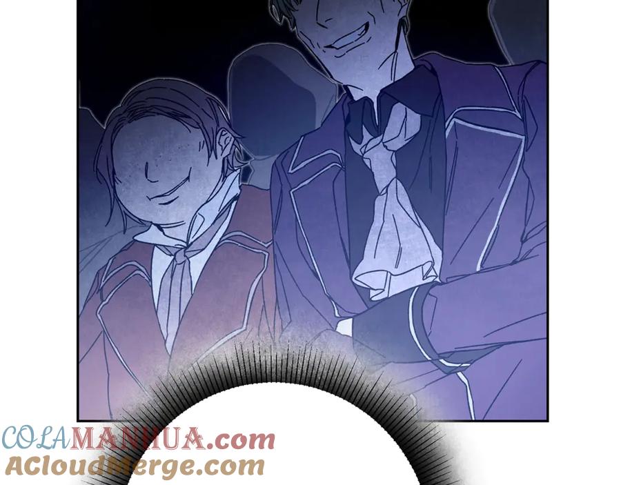 变身成女帝 - 第17话 被拒绝了？ - 第64张图