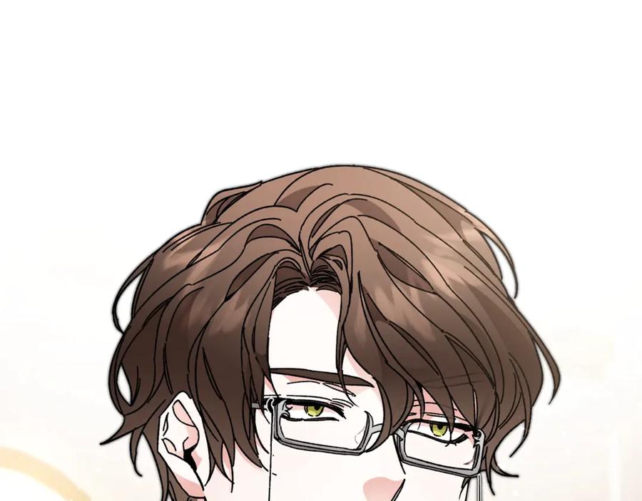 变身成女帝 - 第17话 被拒绝了？ - 第195张图