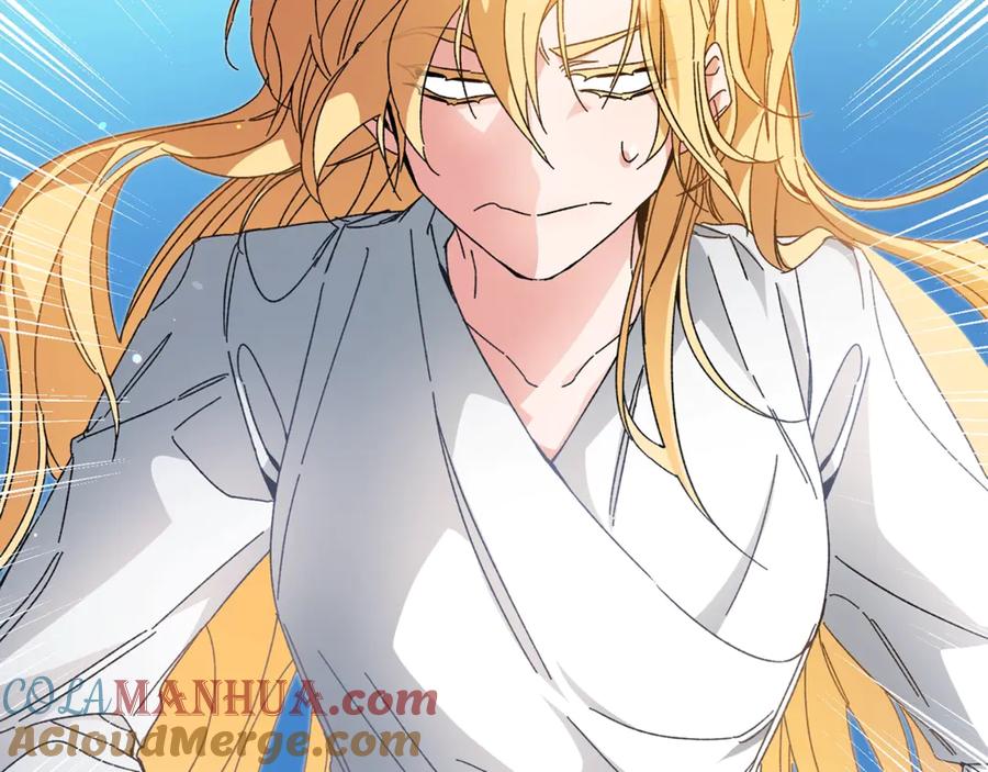 变身成女帝 - 第17话 被拒绝了？ - 第20张图