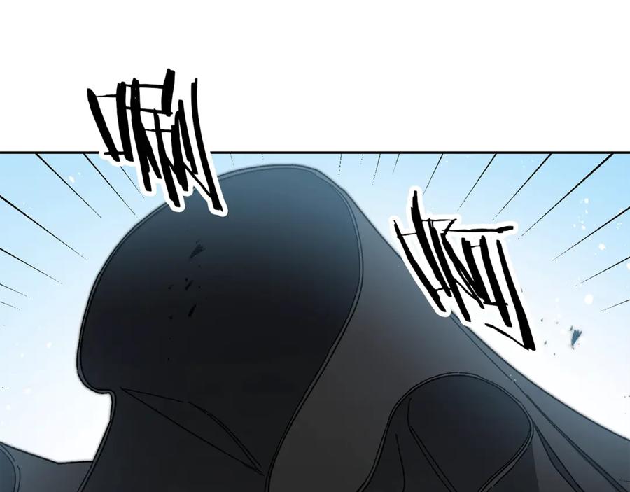 变身成女帝 - 第17话 被拒绝了？ - 第103张图