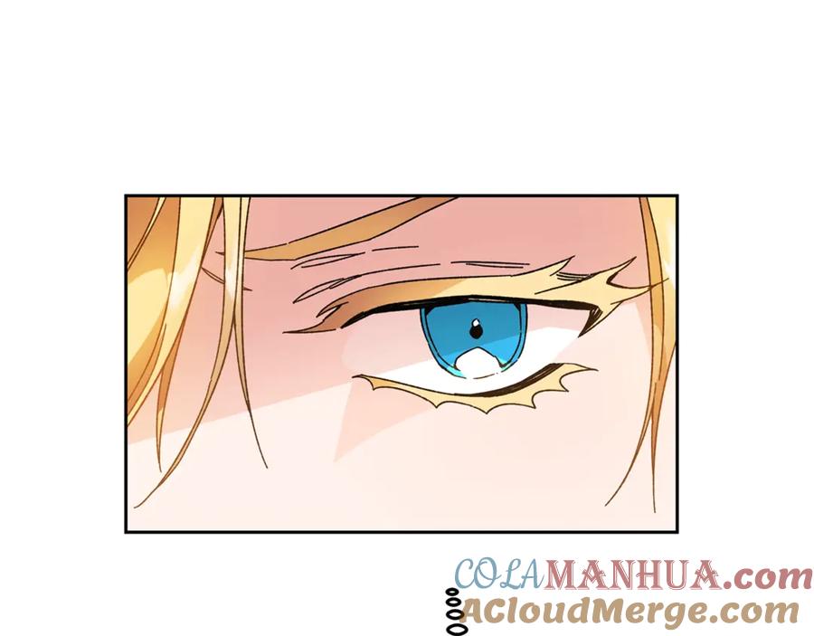 变身成女帝 - 第17话 被拒绝了？ - 第76张图