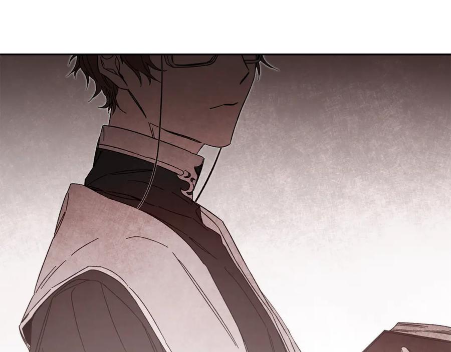 变身成女帝 - 第17话 被拒绝了？ - 第155张图