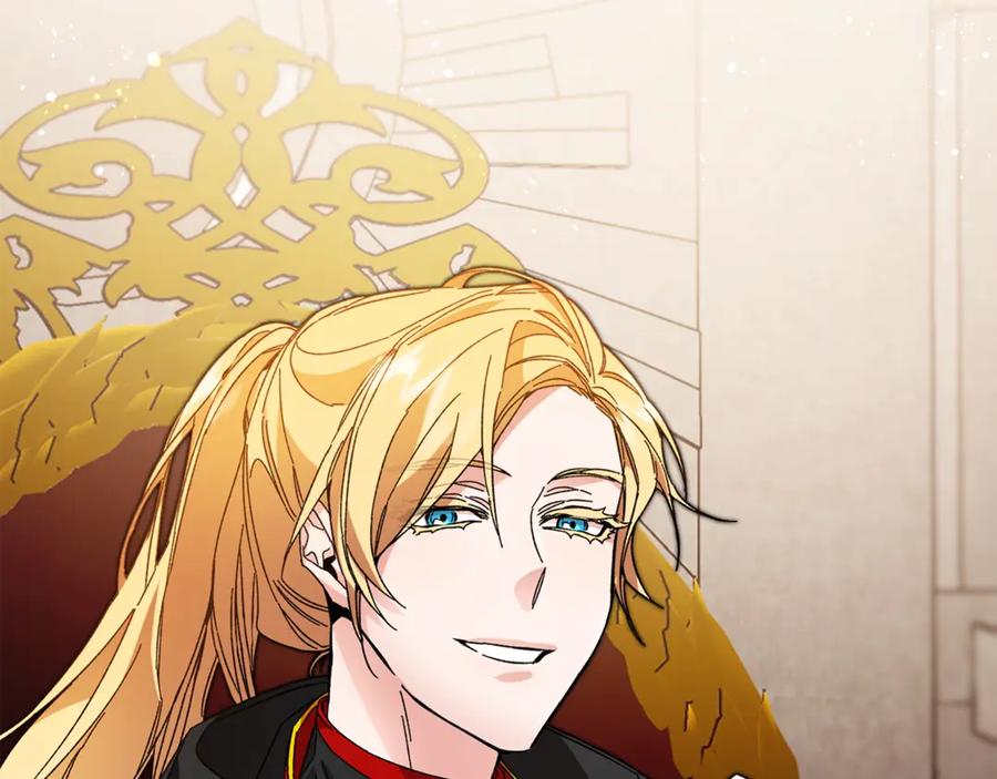 变身成女帝 - 第17话 被拒绝了？ - 第147张图