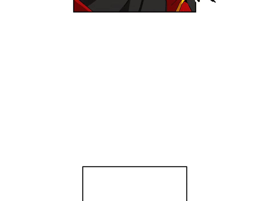 变身成女帝 - 第17话 被拒绝了？ - 第153张图