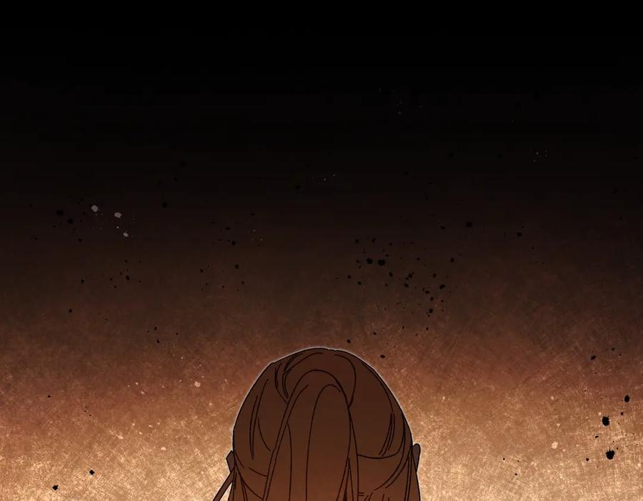 变身成女帝 - 第17话 被拒绝了？ - 第31张图