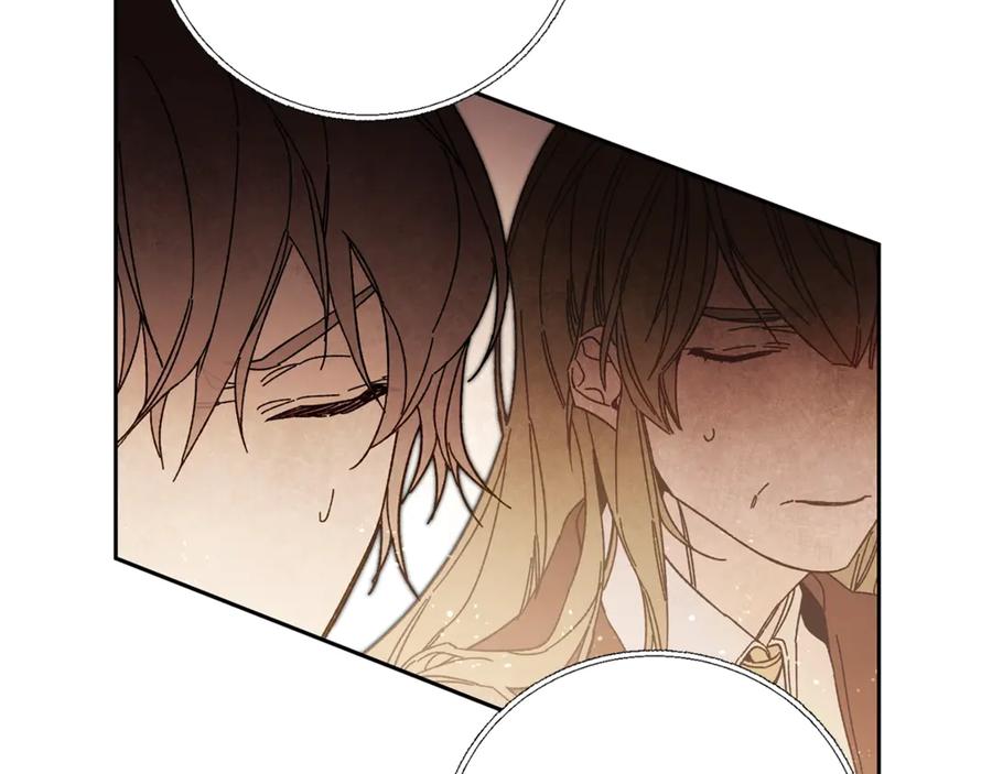 变身成女帝 - 第17话 被拒绝了？ - 第189张图