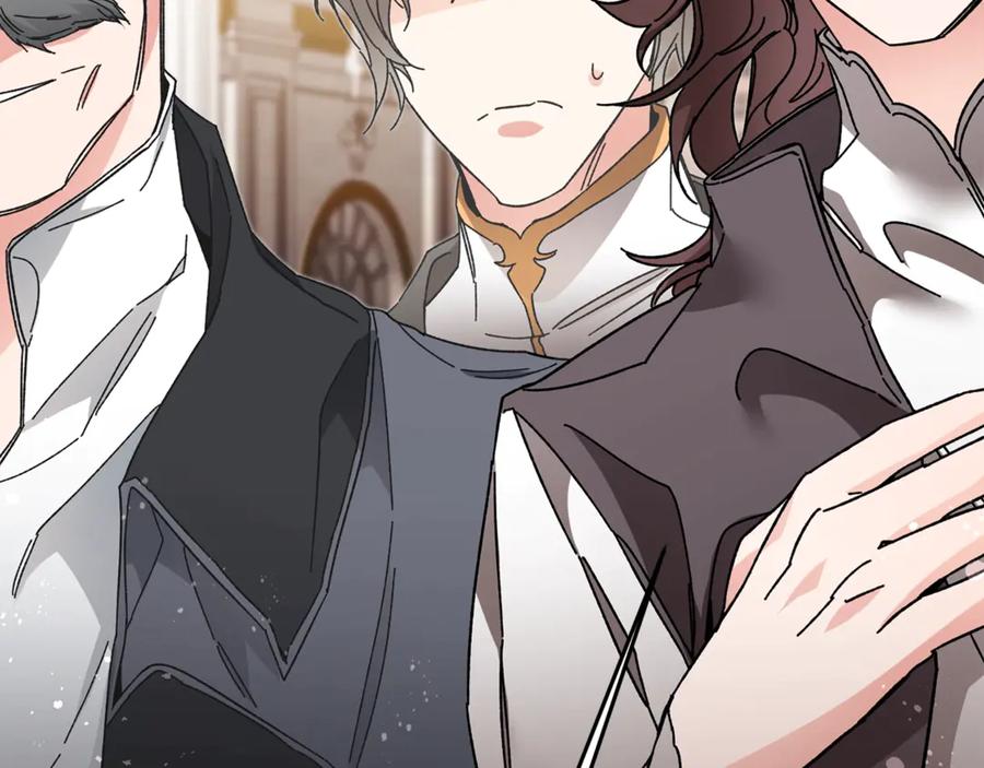 变身成女帝 - 第17话 被拒绝了？ - 第169张图