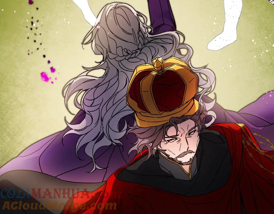 变身成女帝 - 第17话 被拒绝了？ - 第84张图