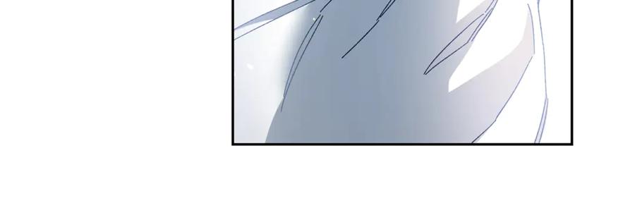 变身成女帝 - 第17话 被拒绝了？ - 第10张图